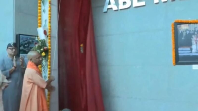 शिंजो आबे और मोदी की अटूट दोस्ती का जीवंत प्रतीक बना रुद्राक्ष