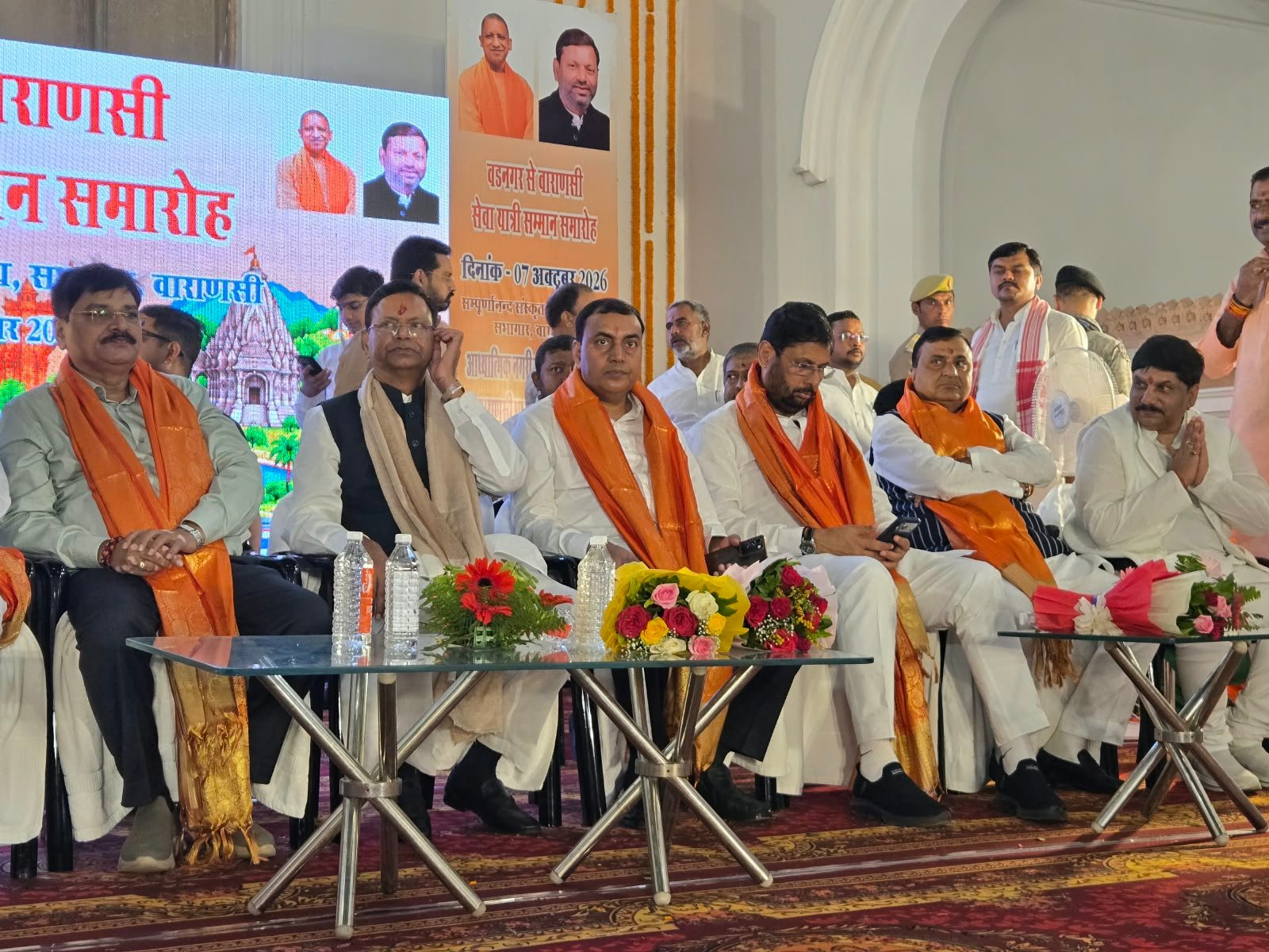 वडनगर-काशी बाइक यात्रा के सफल समापन पर कार्यकर्ताओं का अभिनंदन