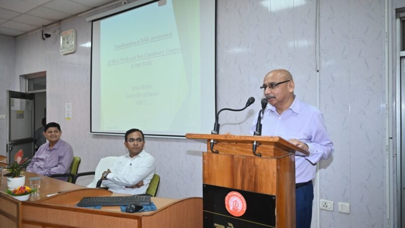 बरेका में सार्वजनिक खरीद प्रक्रिया में पारदर्शिता पर दिया जोर