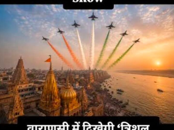 एयर शो की सुरक्षा में 12 हजार पुलिसकर्मी होंगे तैनात