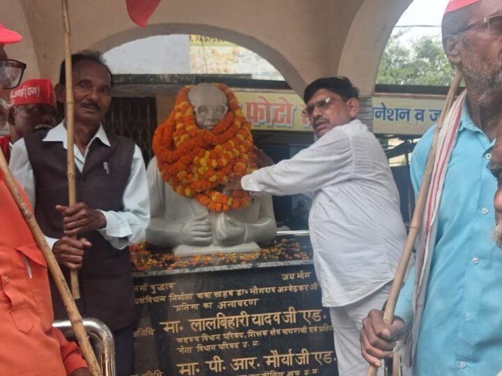 SIR के विरोध में सीपीआईएम का प्रदर्शन, मुख्य निर्वाचन आयुक्त को हटाने की मांग