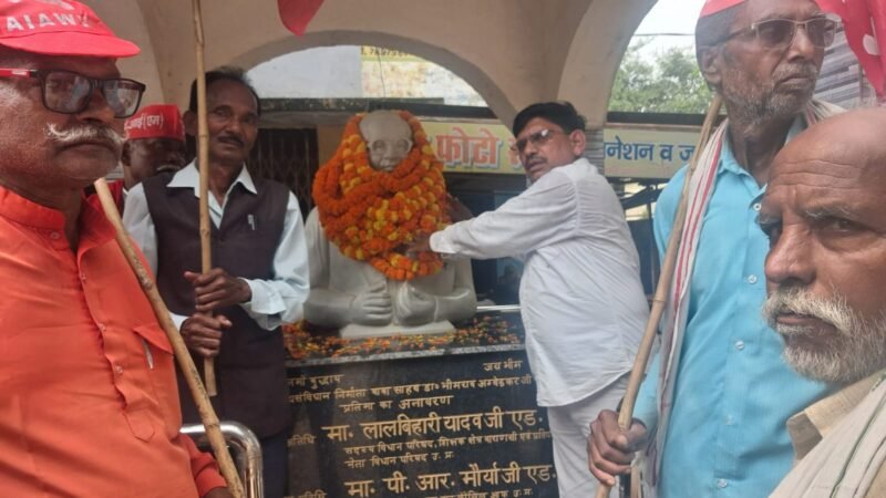 SIR के विरोध में सीपीआईएम का प्रदर्शन, मुख्य निर्वाचन आयुक्त को हटाने की मांग