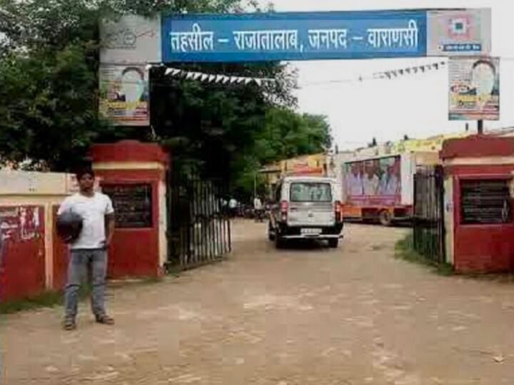 लेखपालों ने ऑनलाइन काम का बहिष्कार कर सरकारी वाट्सऐप समूह छोड़े