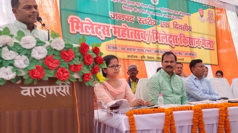 श्रीअन्न की खेती से बढ़ सकती है किसानों की आय : डॉ. सुनील पटेल