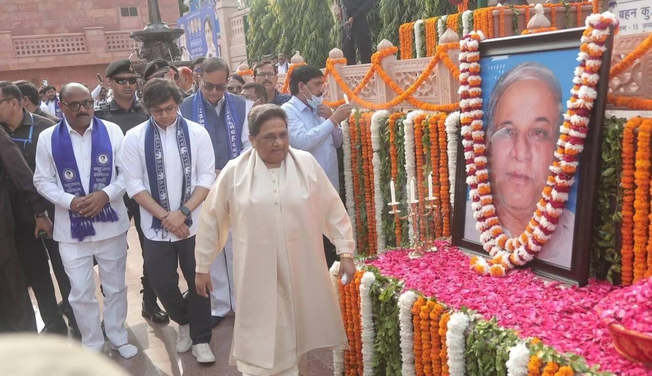 कांशीराम जी के मिशन को आगे बढ़ाना ही जीवन का लक्ष्य: मायावती