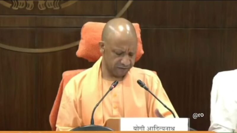 भदोही को फिर मिलेगी संत रविदास के नाम से पहचान