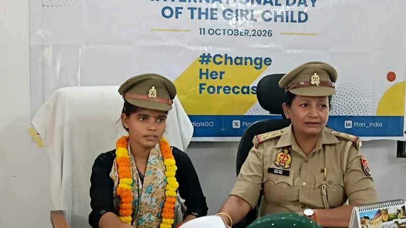 दस वर्षीय सुनैना बनीं एक दिन के लिए महिला थाना प्रभारी