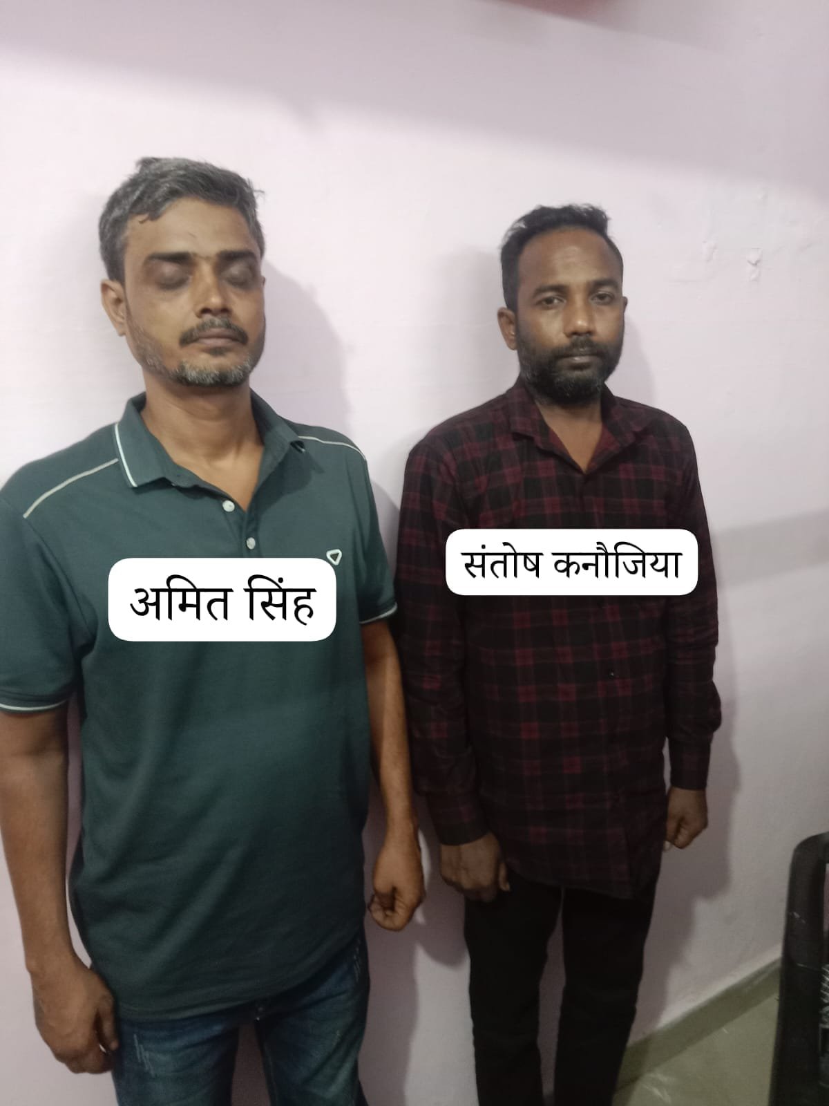 महाराष्ट्र में हत्या के मामले में वांछित वाराणसी के दो आरोपी प्रयागराज से गिरफ्तार