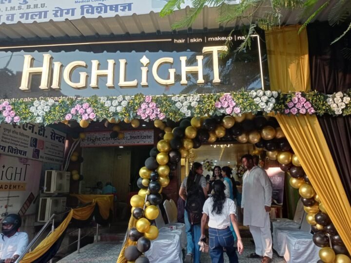 आधुनिक सुविधाओं से सुसज्जित हाइलाइट सैलून का शुभारंभ