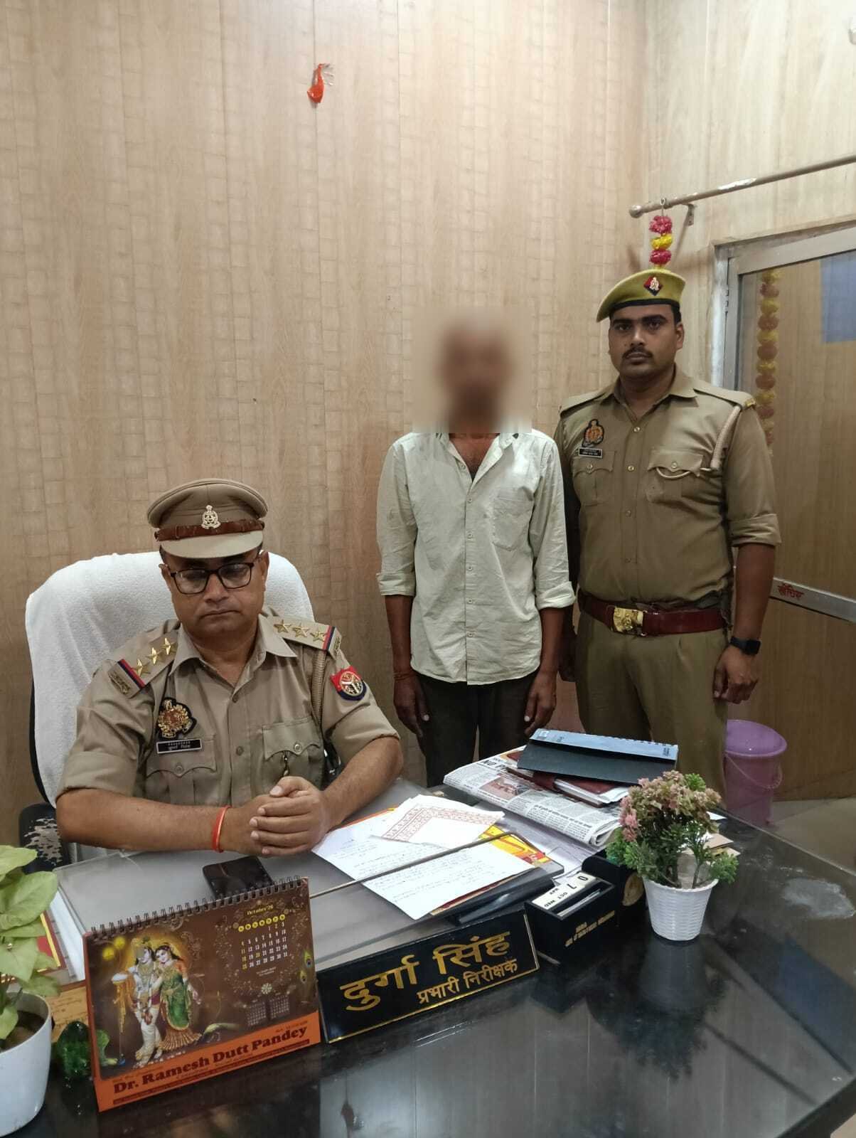 भेलूपुर : महिला को प्रताड़ित करने के आरोप में पति गिरफ्तार