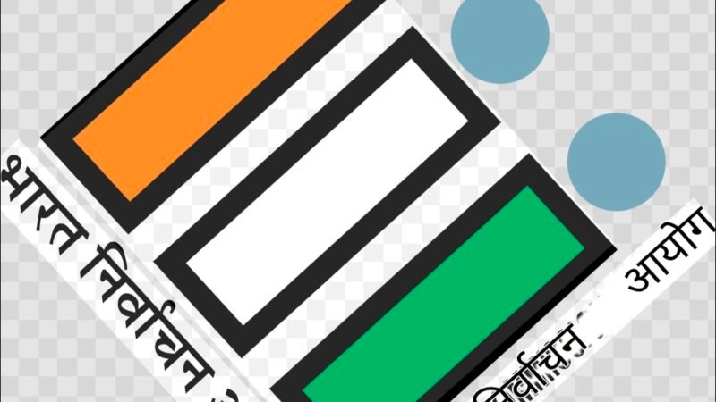 वाराणसी में छूटे मतदाताओं के नाम जोड़ने के लिए चलेगा विशेष अभियान
