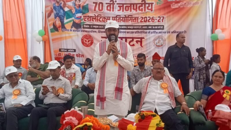 खेल अनुशासन, आत्मविश्वास और राष्ट्रभक्ति की भावना पैदा करता है: दयाशंकर मिश्र ‘दयालु’