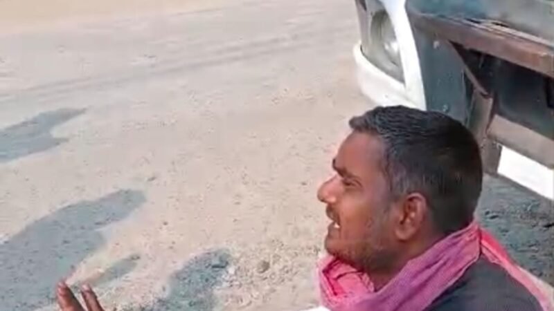 संकरे रास्ते से नगर निगम की बड़ी गाड़ियों के गुजरने पर ग्रामीणों का प्रदर्शन