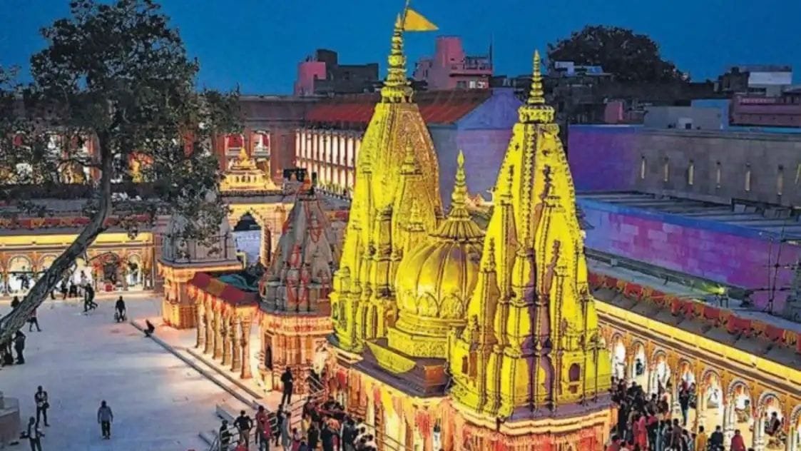 काशी विश्वनाथ मंदिर के स्वर्ण कलश को लेकर विवाद