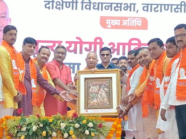 माफिया की कब्जाई जमीन पर गरीबों के लिए बनेंगी हवेलियां: योगी