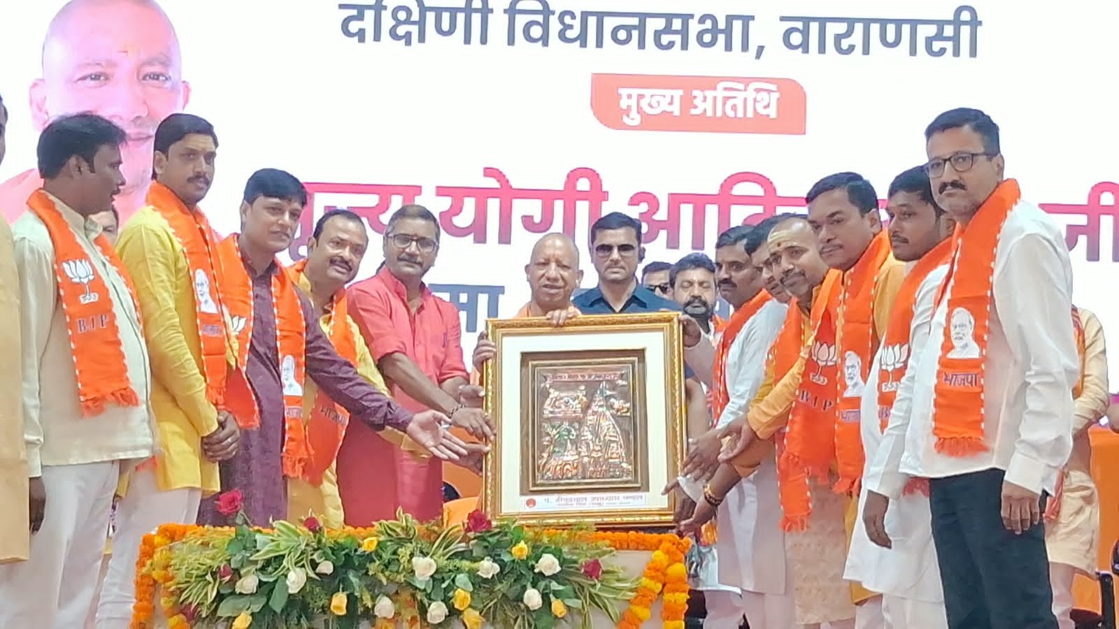 माफिया की कब्जाई जमीन पर गरीबों के लिए बनेंगी हवेलियां: योगी