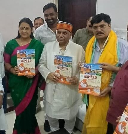 प्रधानमंत्री नरेंद्र मोदी के नेतृत्व में काशी बनी विरासत और विकास का वैश्विक मॉडल: जगदीश पटेल