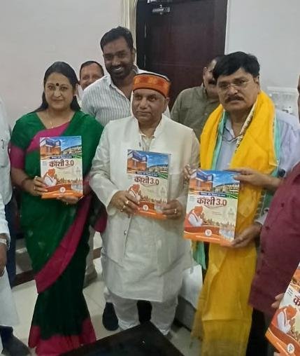 प्रधानमंत्री नरेंद्र मोदी के नेतृत्व में काशी बनी विरासत और विकास का वैश्विक मॉडल: जगदीश पटेल