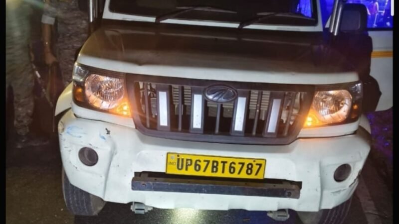 बिहार में पिकअप लूट का विरोध करने पर चंदौली के युवक को मारी गोली