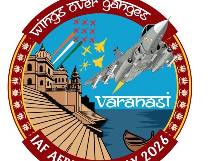 25 अक्टूबर को नमो घाट पर गंगा के ऊपर गरजेंगे लड़ाकू विमान, सूर्य किरण और सारंग टीम दिखाएंगी हैरतअंगेज करतब