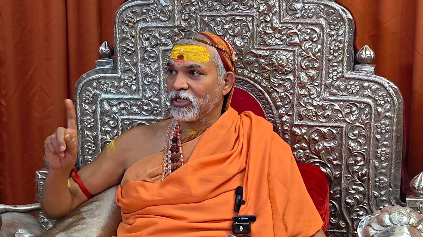 यम-नियम की साधना ही कुंडलिनी जागरण का मूल आधार: शंकराचार्य