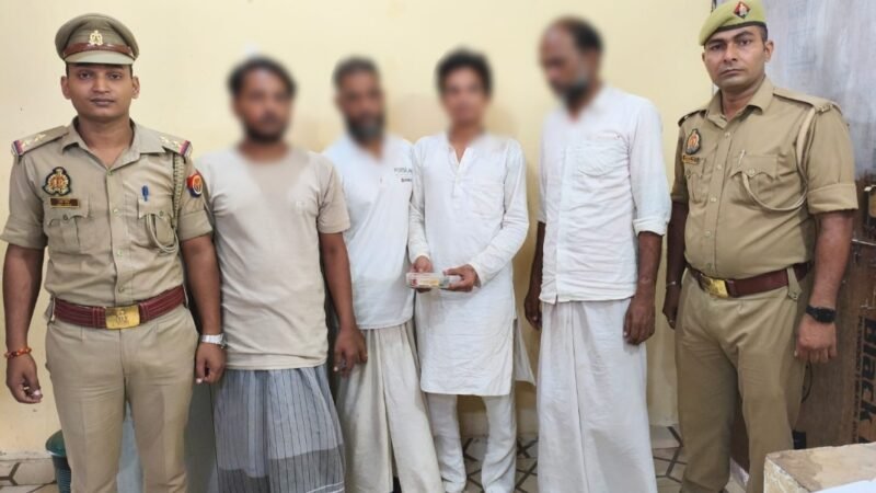 लोहता में जुआ खेलते चार गिरफ्तार