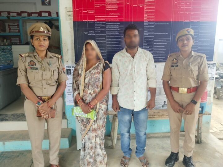 जंसा पुलिस ने 24 घंटे के अंदर गुमशुदा महिला को किया सकुशल बरामद