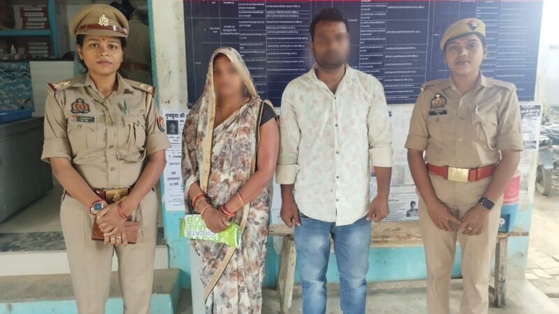 जंसा पुलिस ने 24 घंटे के अंदर गुमशुदा महिला को किया सकुशल बरामद