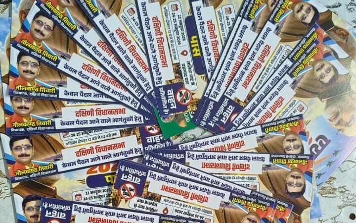 काशी के एयर शो पर सियासी दावेदारी को लेकर उठे सवाल