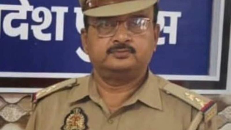 मिशन शक्ति अभियान के बीच दरोगा पर अश्लील बातचीत का आरोप, ऑडियो वायरल