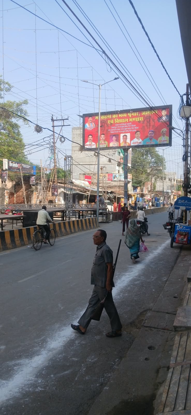 मां काली और भगवान शंकर के श्रृंगार के साथ जगमगाएगा शिवपुर बाजार, 500 मीटर की आकर्षक सजावट बनेगी मुख्य आकर्षण