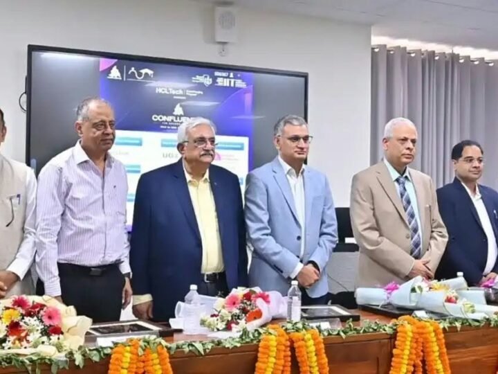 आईआईटी बीएचयू के विद्यार्थियों को उद्योगों की समस्याएं सुलझाने का मिला मंच