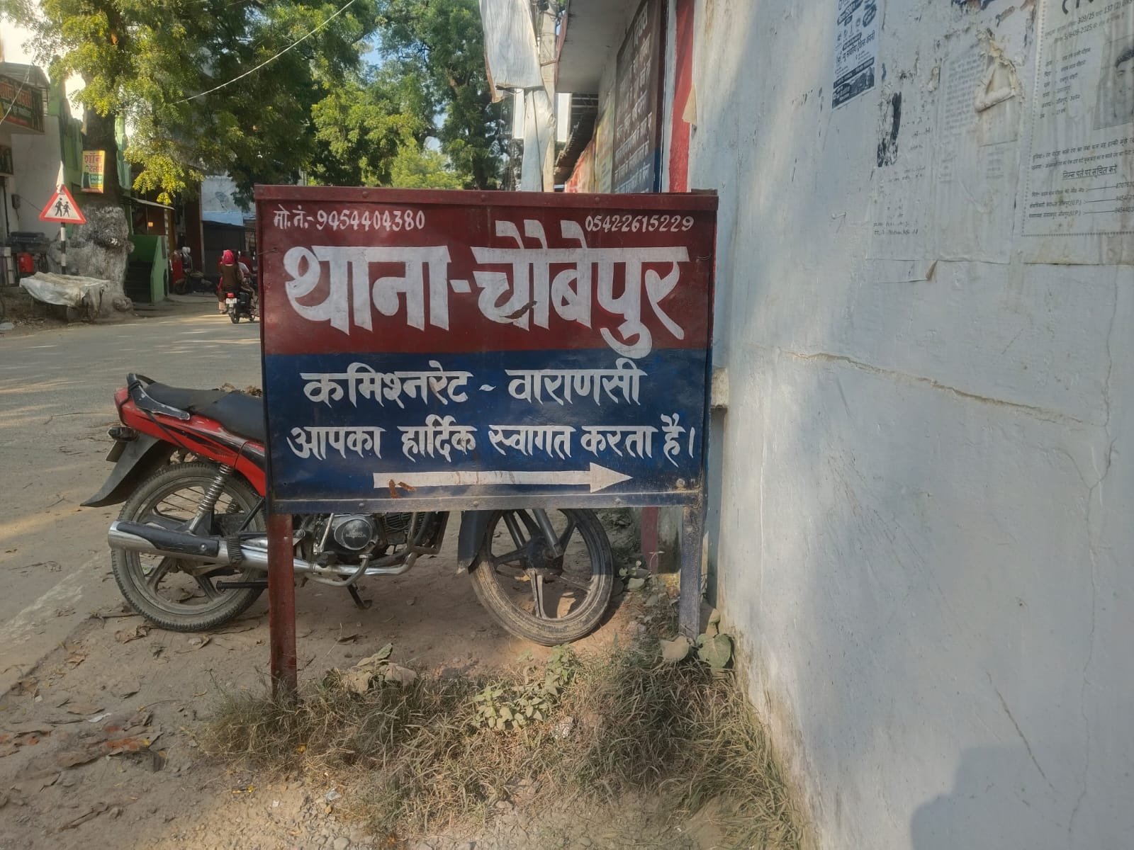 चौबेपुर में नाबालिक किशोरी को भगा ले जाने का मामला, मुकदमा दर्ज