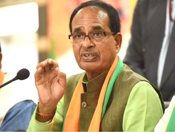 शिवराज सिंह चौहान की मां काशीबाई का निधन