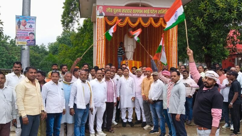 वाराणसी में सरदार पटेल जयंती पर निकली विशाल शोभायात्रा