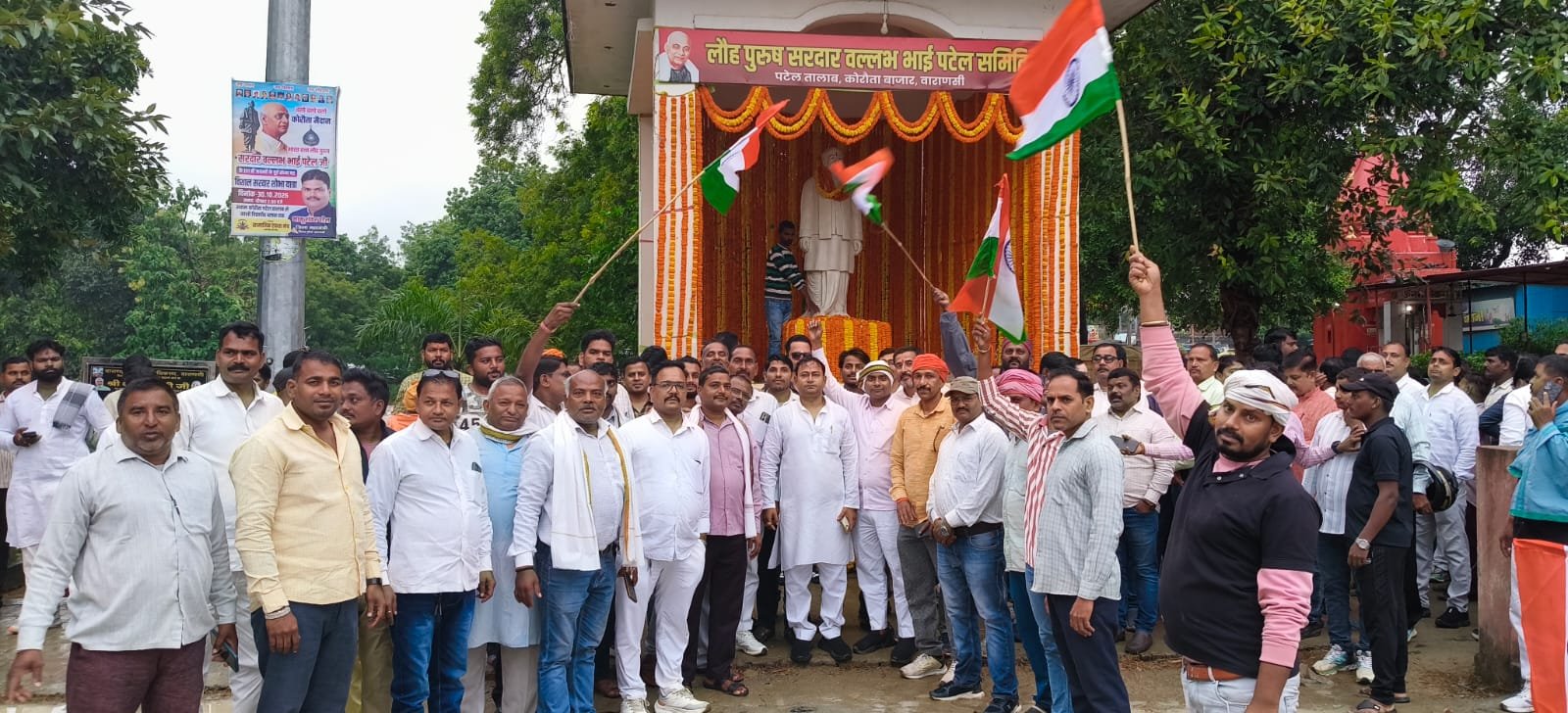 वाराणसी में सरदार पटेल जयंती पर निकली विशाल शोभायात्रा