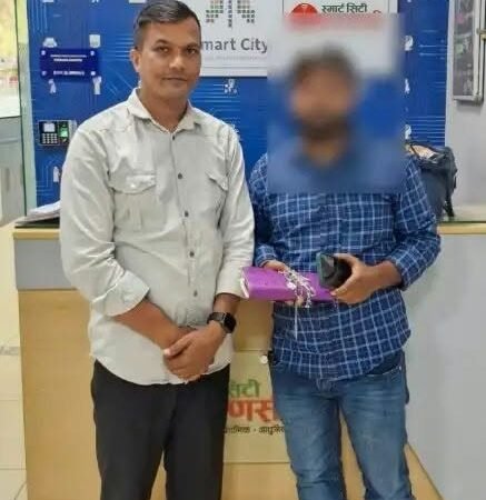 कमांड सेंटर की टीम ने चार घंटे में खोज निकाला ऑटो में छूटा आभूषणों से भरा बैग