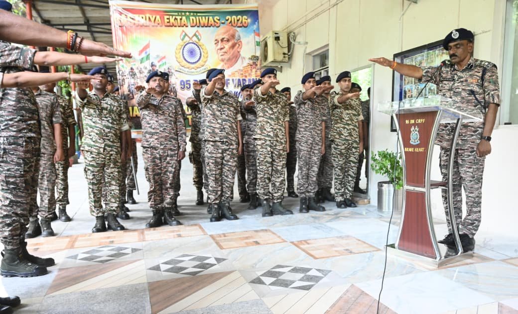 राष्ट्रीय एकता दिवस पर सीआरपीएफ की 95वीं बटालियन ने ली एकता और अखंडता की शपथ