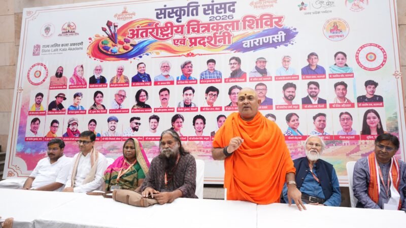 काशी विश्वनाथ धाम में अंतरराष्ट्रीय चित्रकला कार्यशाला का शुभारंभ