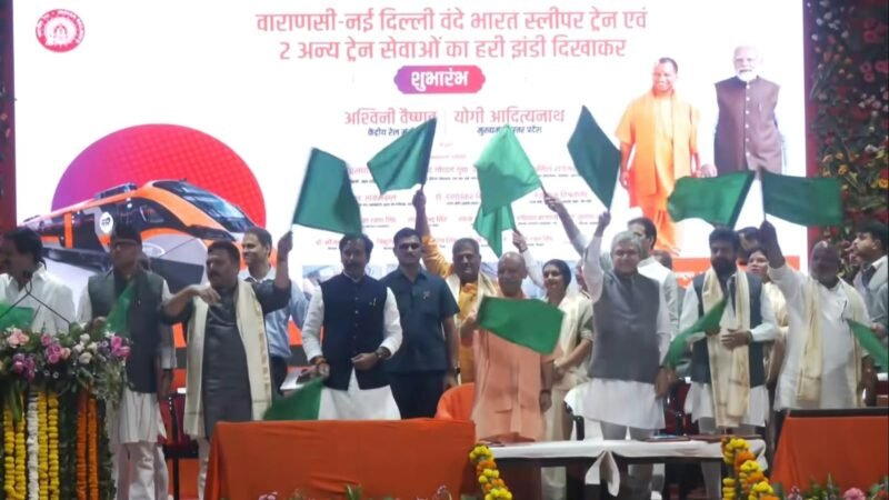 वाराणसी से दिल्ली का सफर अब आठ घंटे में