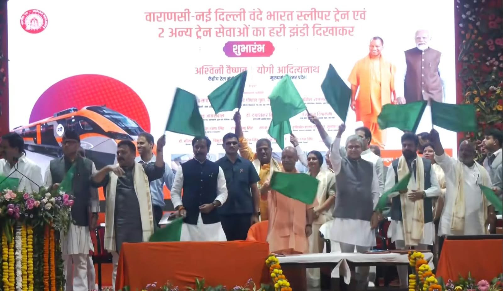 वाराणसी से दिल्ली का सफर अब आठ घंटे में