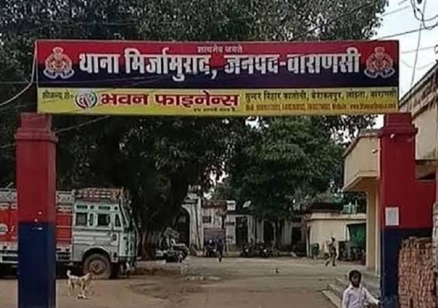 मिर्जामुराद :  हादसे में पांच की मौत के मामले में चालक गिरफ्तार