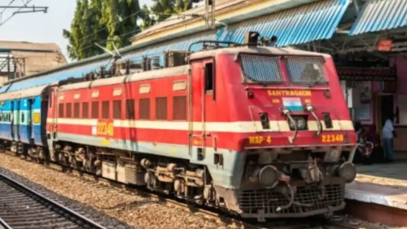 पांच ट्रेनों के समय में बदलाव