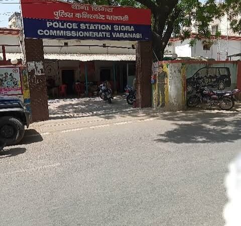 वाराणसी में युवती की फोटो इंस्टाग्राम पर एडिट कर मांगी पांच लाख की रंगदारी म