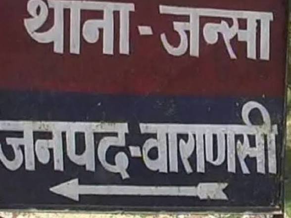 वाराणसी में घर के आंगन में घुसकर परिवार पर हमला, दो  घायल