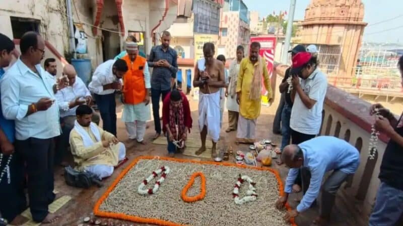 10 हजार अजन्मी बेटियों का पिंडदान