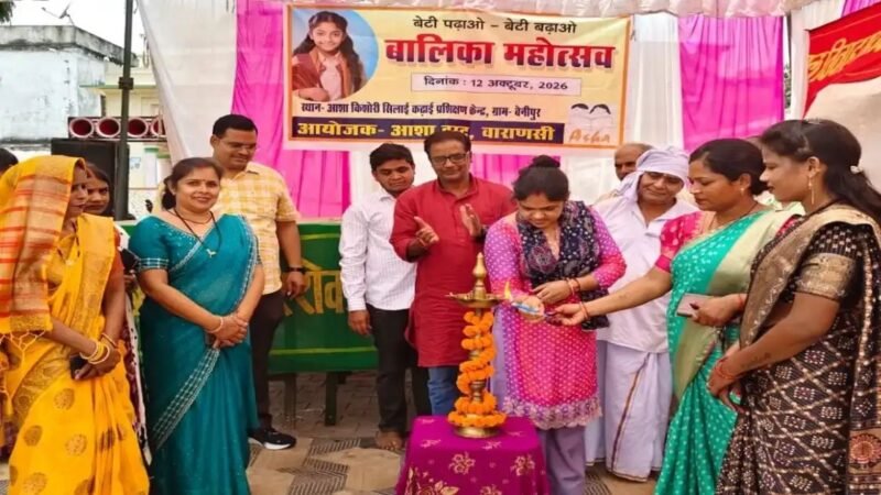 कुरीतियों के खिलाफ बालिकाओं ने निकाली रैली