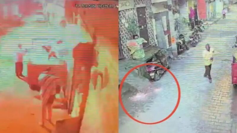 हाईटेंशन तार की चपेट में आई युवती, धमाके से एक दर्जन घरों में शॉर्ट सर्किट