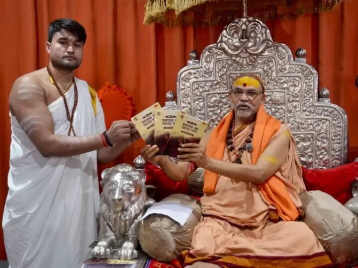 शंकराचार्य ने रामपाल को दी शास्त्रार्थ की चुनौती
