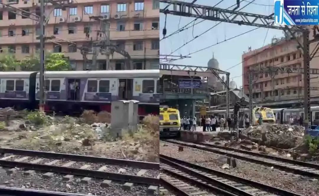 मुंबई लोकल ठप, यात्री परेशानओएचई तार लटकने से ट्रेनें रुकीं, ट्रैक पर पैदल चले यात्री